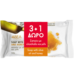 ABEA Σαπούνι Eλαιόλαδο - Mέλι 125gr 3+1 Δώρο
