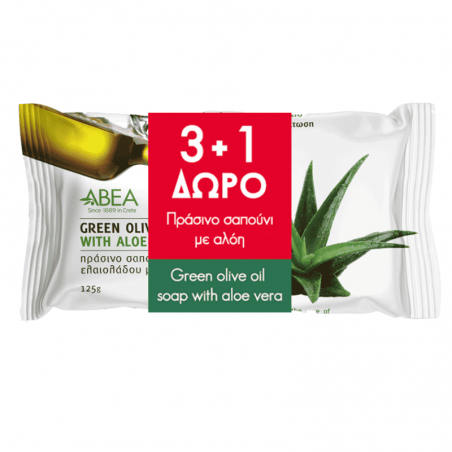 ABEA Green Olive Oil Soap - Aloe Vera 125gr 3+1 Free