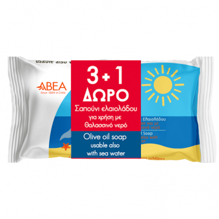 ABEA Dolphin Green Olive Oil Soap- 125gr 3+1