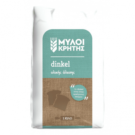 Αλεύρι Dinkel Ολικής 1 kg ΜΥΛΟΙ ΚΡΗΤΗΣ