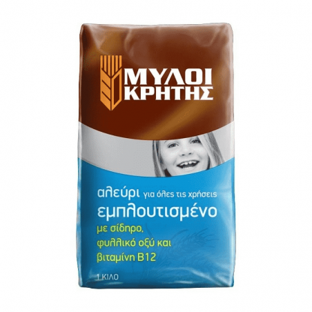 All Purpose Flour Fortified 1kg MILLS OF CRETE