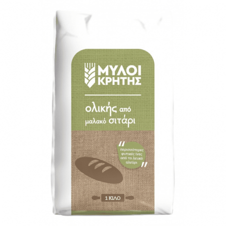 Αλεύρι Ολικής Μαλακό 1kg ΜΥΛΟΙ ΚΡΗΤΗΣ