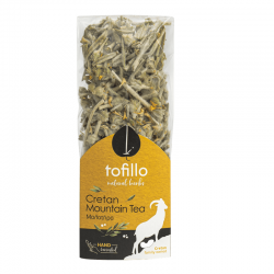 Organic Cretan Mountain Tea (Malotira) 18 g